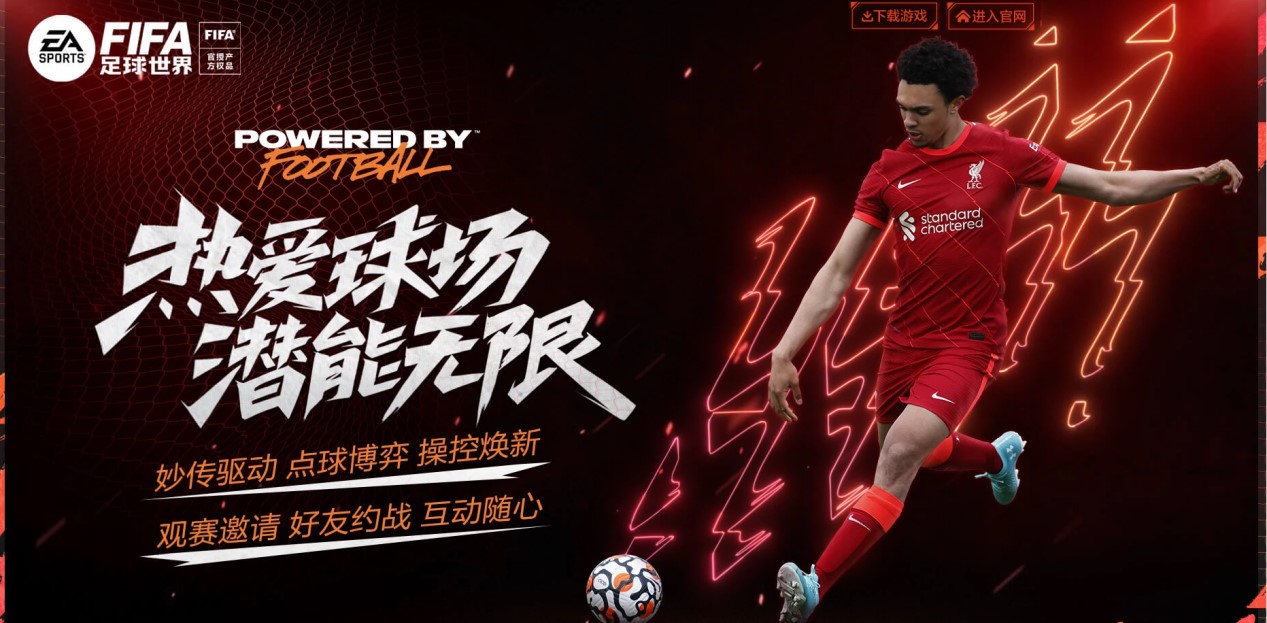 那是他的自 那是他的自